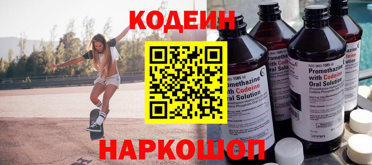 Альфа ПВП Кудрово