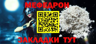 apvp Кандалакша
