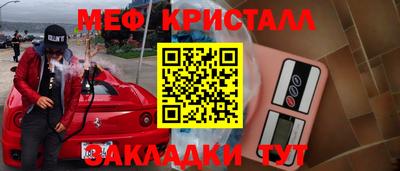 ГАЛЛЮЦИНОГЕННЫЕ ГРИБЫ Изобильный