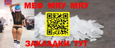 apvp Кандалакша