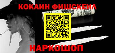 прущая мука Ирбит