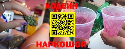 прущая мука Ирбит