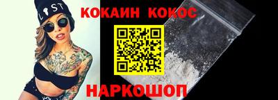 ГАЛЛЮЦИНОГЕННЫЕ ГРИБЫ Изобильный