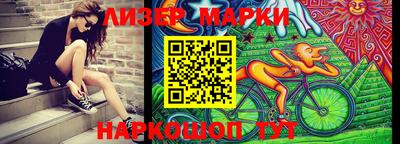 прущая мука Ирбит