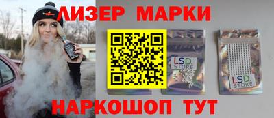 apvp Кандалакша