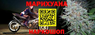 альфа пвп Камышлов