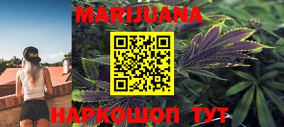 ГАЛЛЮЦИНОГЕННЫЕ ГРИБЫ Изобильный
