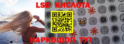 apvp Кандалакша