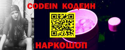 apvp Кандалакша
