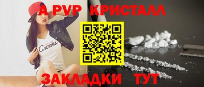 прущая мука Ирбит
