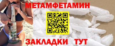 прущая мука Ирбит