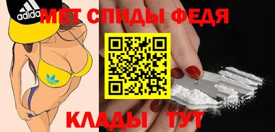 apvp Кандалакша