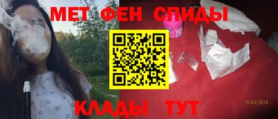 тгк Канаш