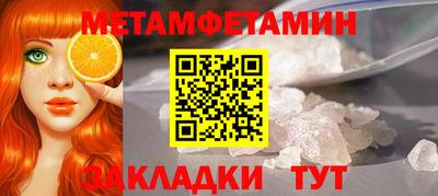 ГАЛЛЮЦИНОГЕННЫЕ ГРИБЫ Изобильный