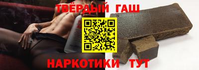 прущая мука Ирбит