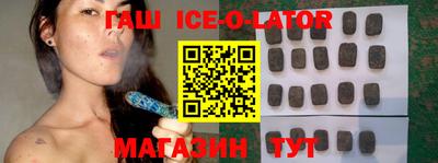 ГАЛЛЮЦИНОГЕННЫЕ ГРИБЫ Изобильный