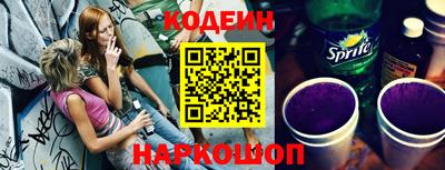 apvp Кандалакша