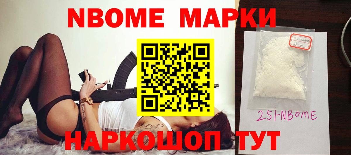 Лсд 25 экстази кислота  ЛСД экстази кислота  Кудрово  Вход с VPN 